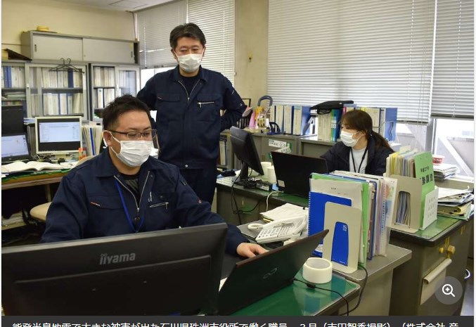 【 能登半島地震】２割超が「要注意」　被災自治体で疲弊する職員続出　健康状態の把握進む