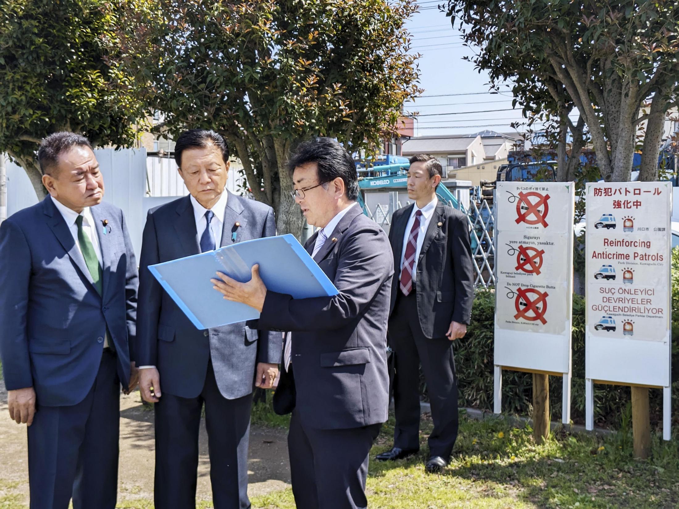 【自民党】新藤再生相、ク○ド人ら居住する川口市を視察し意見交換「共生へ相互理解を」　改正入管難民法に「適切な運用を期待」