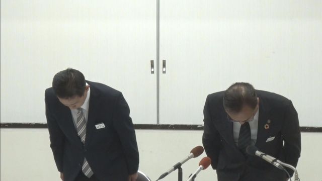 【社会】ふるさと納税県内トップの志布志市 他県産の牛豚返礼品を「鹿児島県産」と不適正表示