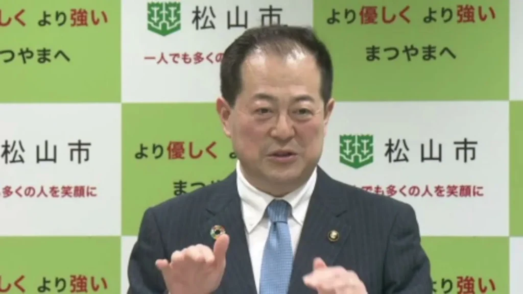 【松山市】平成の大合併以降で初の人口50万人割れ 四国唯一の50万都市 松山市長「色々な取り組みを重層的に」