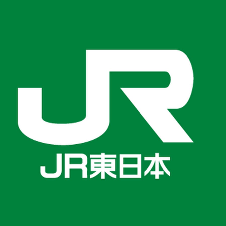 【サイバー攻撃】JR東日本  モバイルSuicaに障害  モバイルのPASMOでも