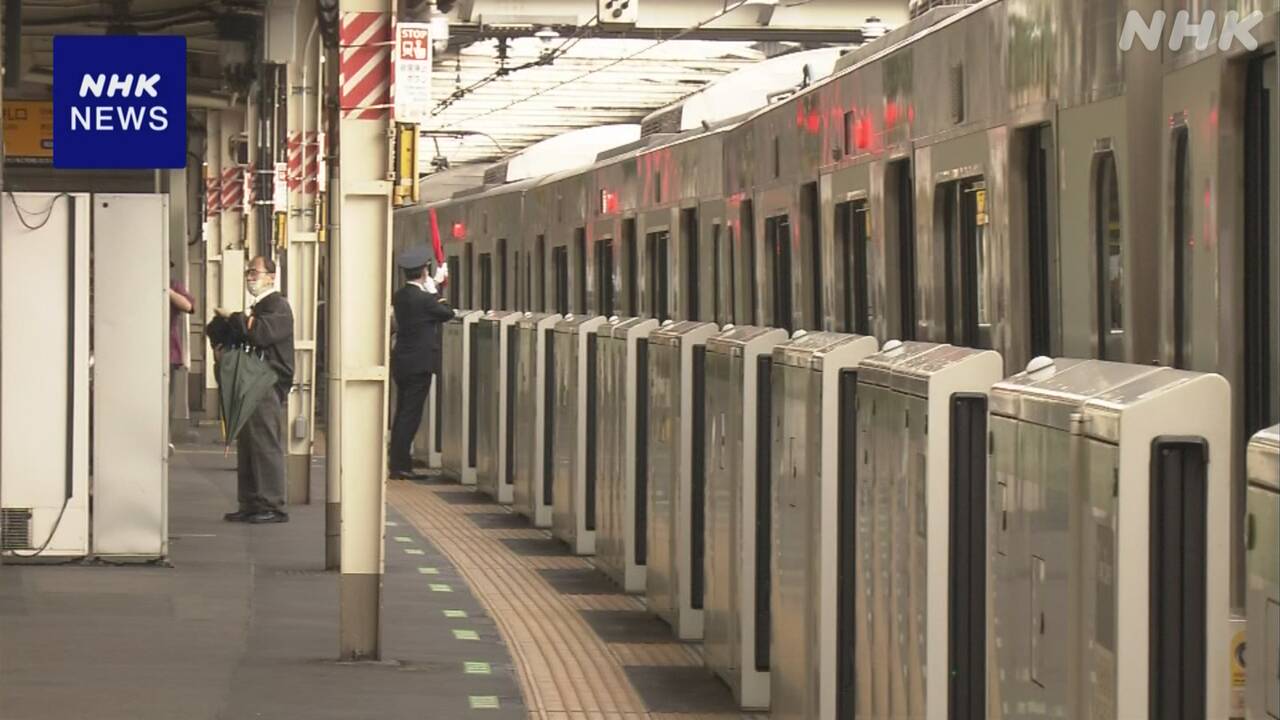 JR東日本「カスハラ」対処方針策定 乗客から罵声など後絶たず