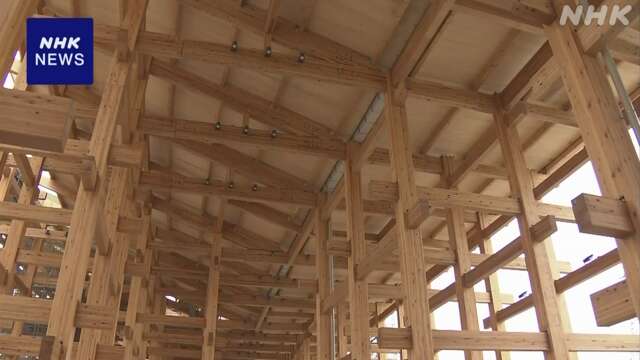 万博 「大屋根リング」の建設現場を公開 開幕まで1年を前に