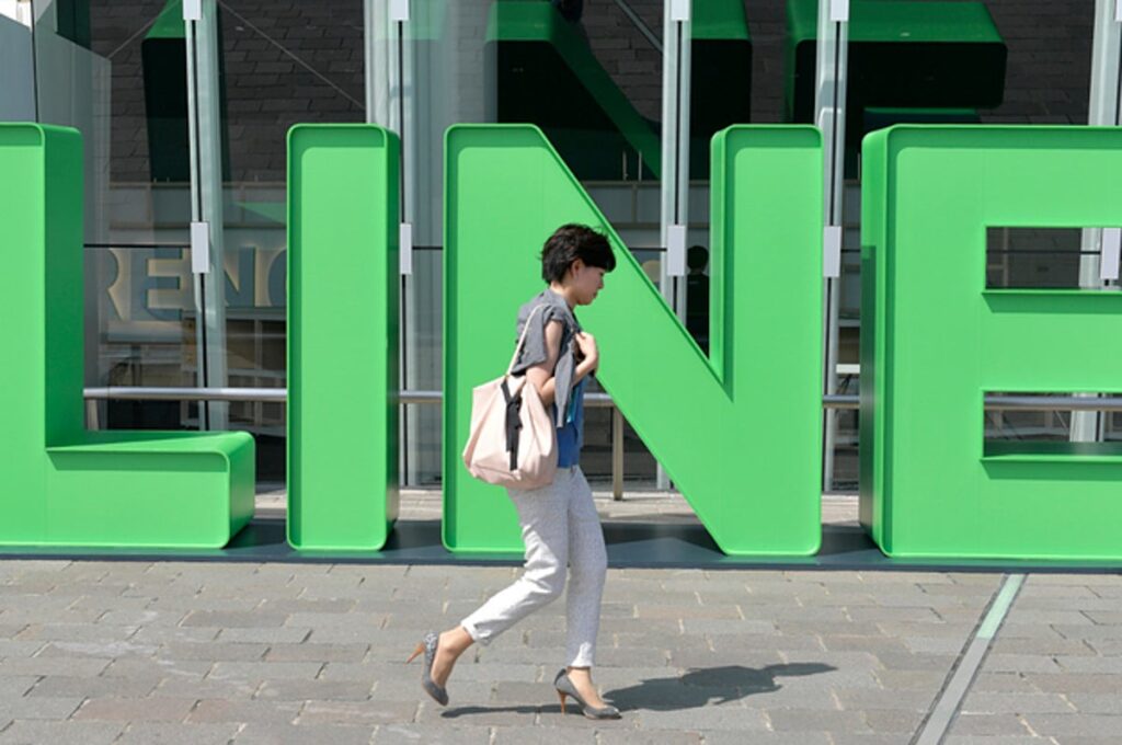 【LINE】用済みになって日本に捨てられるNaver