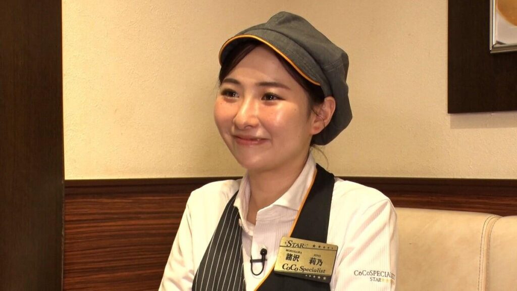 【画像】ココイチ新社長に22歳の激シ○美女