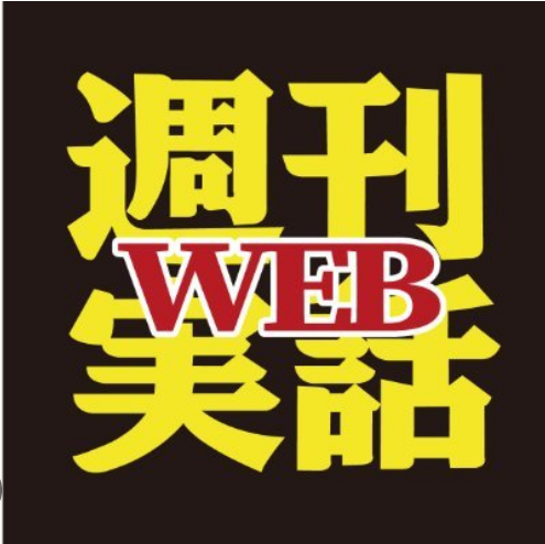 週刊実話・フリーライター奈倉清孝氏、noteで現況を吐露「尊敬する人は柏木さん」「ネットで厳しい声も」