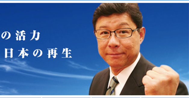 安倍派幹部 高木元復興相パンツ泥棒認定 女性宅に侵入し現行犯逮捕されていた