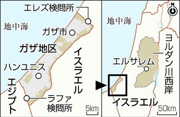 ガザ南部の地上部隊撤収か　ラファ侵攻に影響も―イスラエル