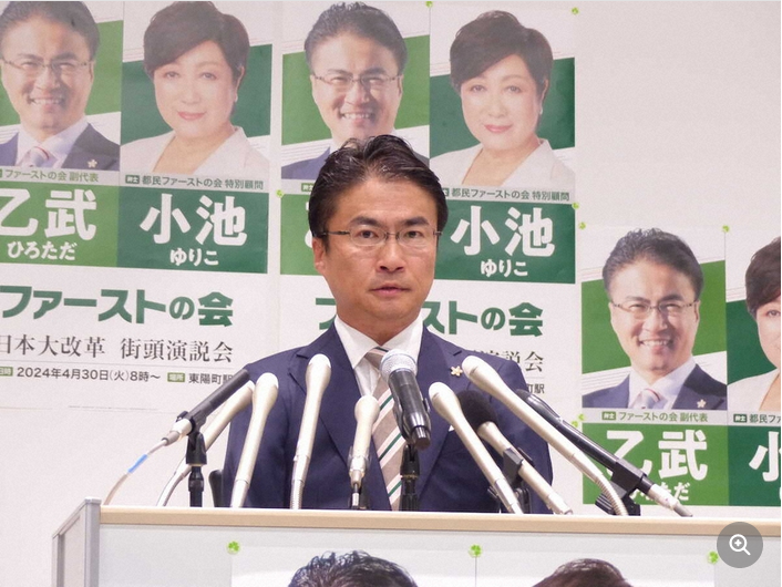 乙武洋匡氏　衆院東京15区補選、無所属で立候補を表明　小池百合子都知事の「ファーストの会」の副代表に就任