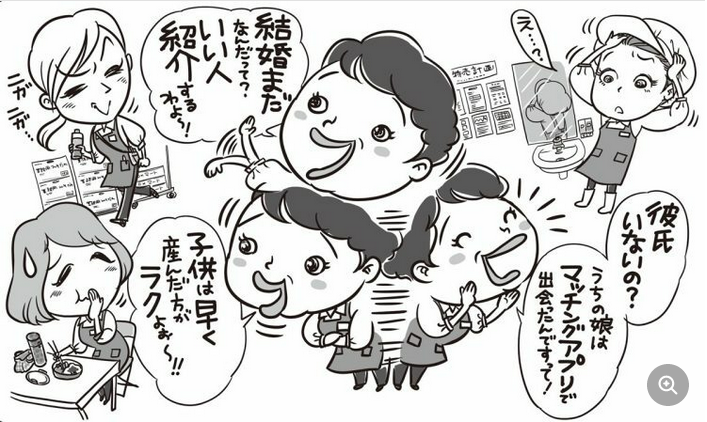 【キャリア】気遣いのつもりでも「いい人を紹介するよ」がNGの理由　令和の時代にコンプライアンスという“配慮”が求められるようになった経緯