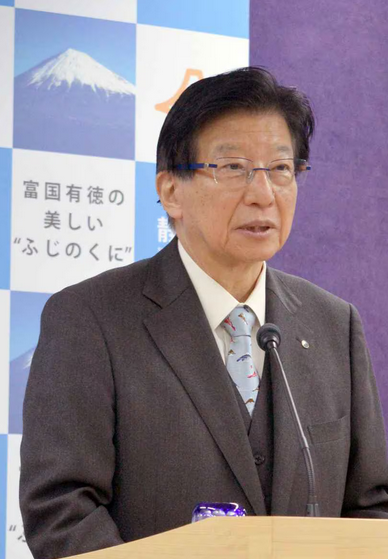 静岡県職員「川勝知事は温厚で、大学教授みたいな人」