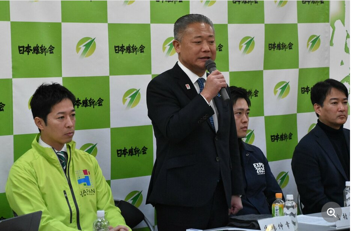 【維新】石川県の維新支部長「県民割」で政治資金パーティー　全国旅行支援も利用で「考えが甘かった」