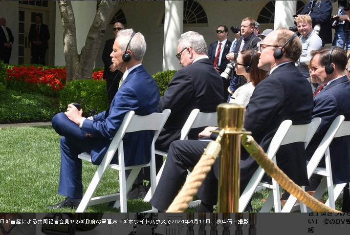 【政治】岸田首相の発言中、米高官はスマホ、ツメいじり…会見現場で見えた「温度差」