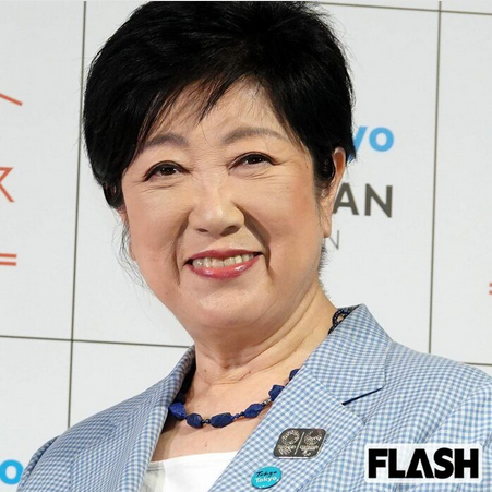 【速報】小池百合子都知事が無所属で３選出馬へ…都議会で表明向け調整