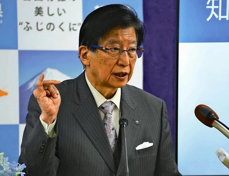 【静岡】なぜ川勝知事のような「ヘイトスピーチおじいちゃん」が日本には多いのか、なぜ謝らないのか？