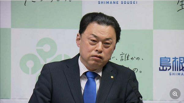 国民体育大会 通称「国体」今年から名称が「国スポ」に知事『東スポじゃあるまいし廃止だ廃止