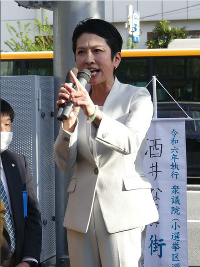 【産経新聞】 立民蓮舫氏も選挙妨害被害「対応が遅くて怖かった」　東京１５区補選「でも、負けない」