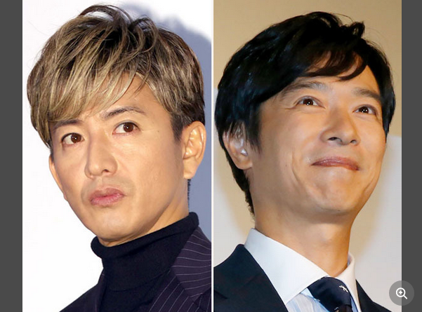 【芸能】木村拓哉×堺雅人「共演NG」情報の火元…盟友関係の2人がナゼ？ 妻同士も交流があるのに