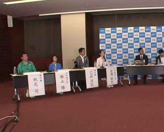 憲法改正めぐり乙武洋匡氏と飯山陽氏がバトル 乙武氏「相手の警戒心を高めるというのは、外交上大きなマイナス」