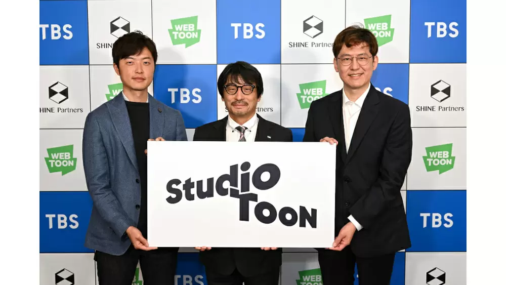 【TBS】韓国に子会社 「TBS KOREA（仮称）」