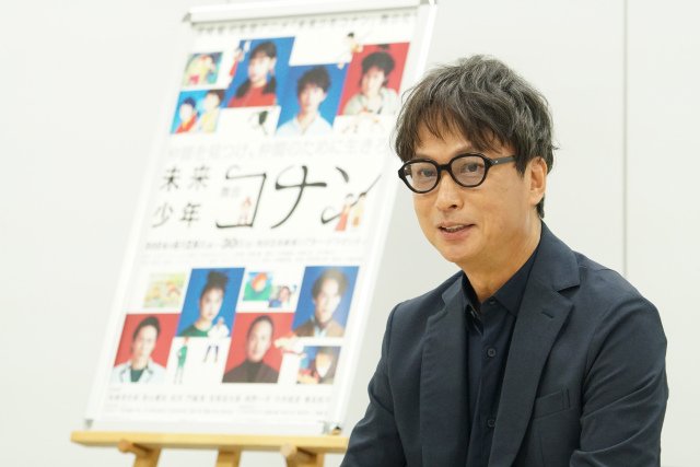 【舞台】 椎名桔平『未来少年コナン』は「タイトルにダマされたらアカン!」 今年60歳でおじい&ラオ博士の2役