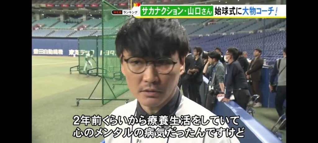 サカナクション山口「中日ドラゴンズに関しては心が離れなかった。自分の中の人生になってる」