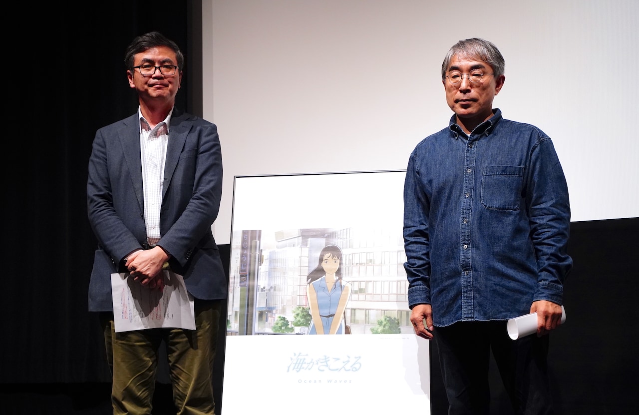 【ジブリ】『海がきこえる』制作から31年越しの初ティーチイン　「制作は“スタジオジブリ若手集団”」「好き嫌いが分かれるヒロイン」