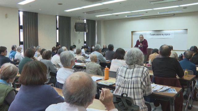 【画像】日本製鉄呉地区跡地利用　防衛省案の撤回を求める市民の様子がこちら