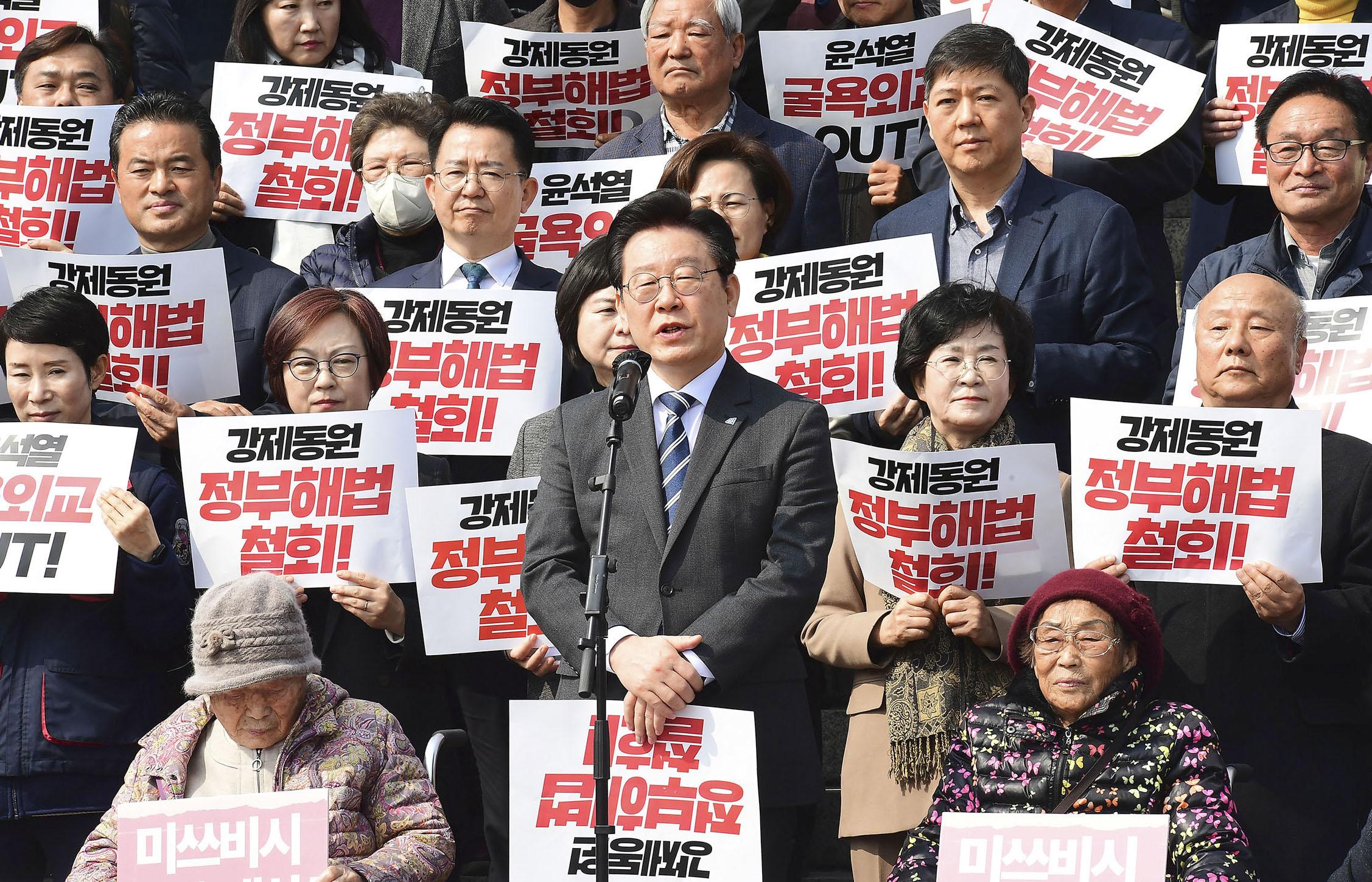 【韓国次期政権政党】「共に民主党」の議員らが独島訪問　日本の領有権主張を「軍国主義の亡霊」と非難