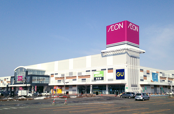 【AEON】イオン北海道 西友の道内全店舗を１０月に買収と発表