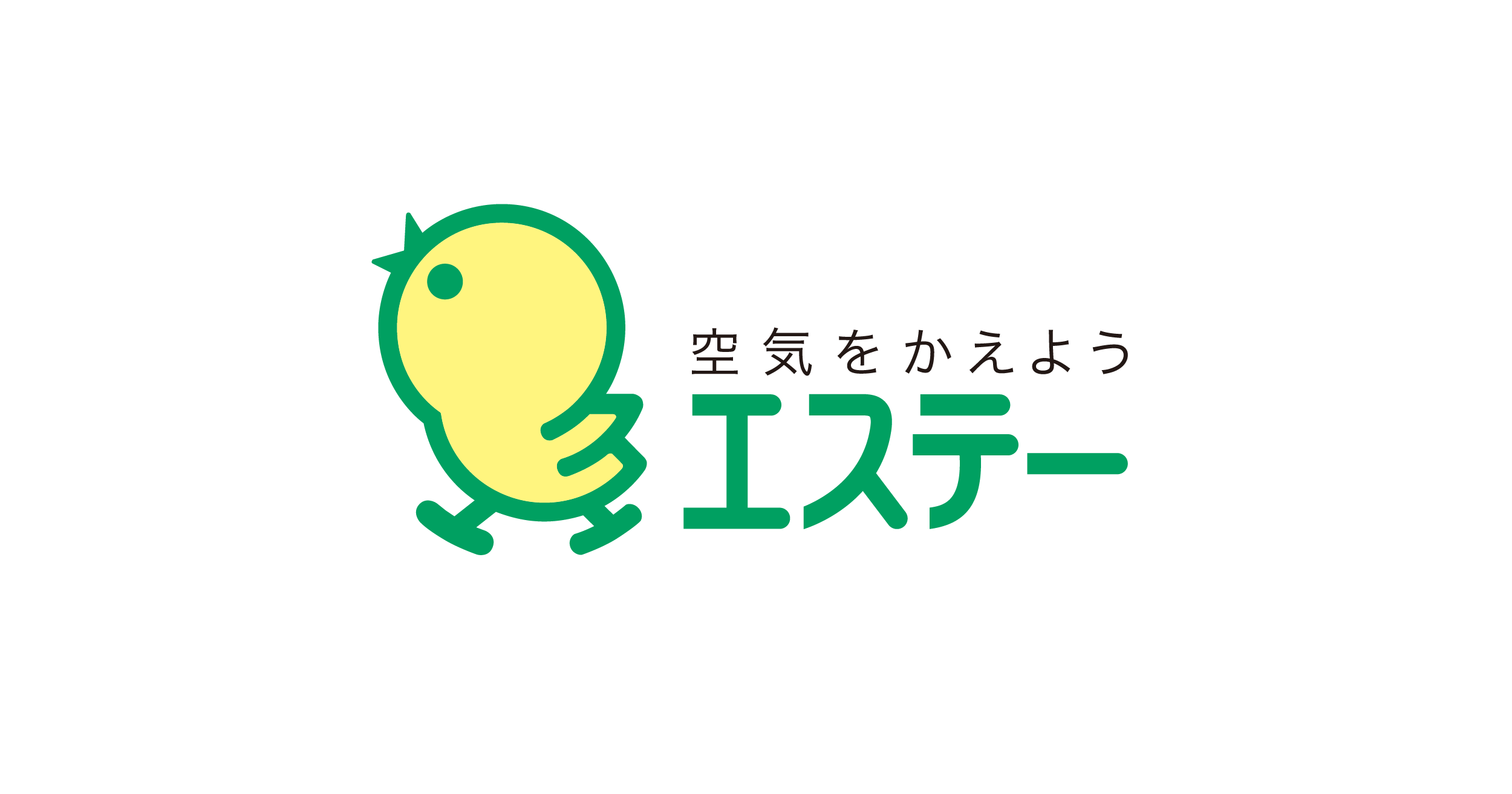 【消費者庁】「花粉を香りでガード」根拠のない表示を…エステーに措置命令