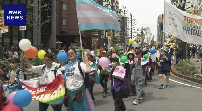 【東京】“性的マイノリティーへの差別のない社会を” 渋谷でパレード | NHK