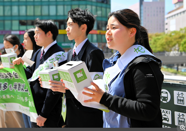 【あしなが奨学金】資金不足　物価高で申請急増、学生ら街頭で窮状訴え