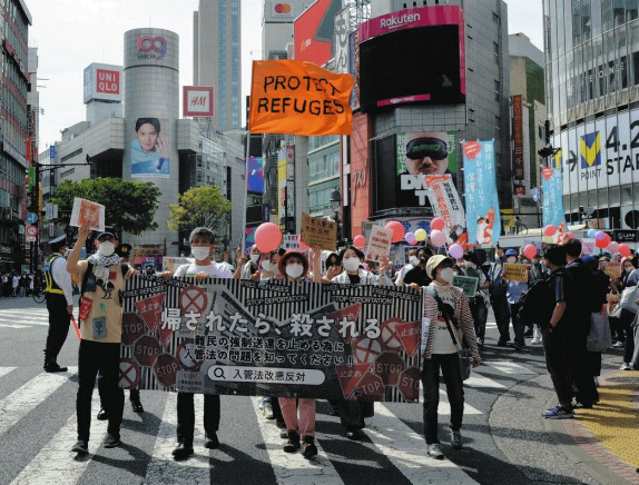 【東京】改悪は命の危機　入管難民法反対　渋谷で「STOP改悪入管法デモ」