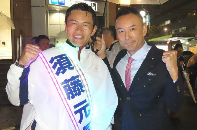 【れいわ】山本太郎氏　東京１５補選〝完全無所属〟の須藤元気氏を応援　「野党統一候補案」拒否の舞台裏も明かす