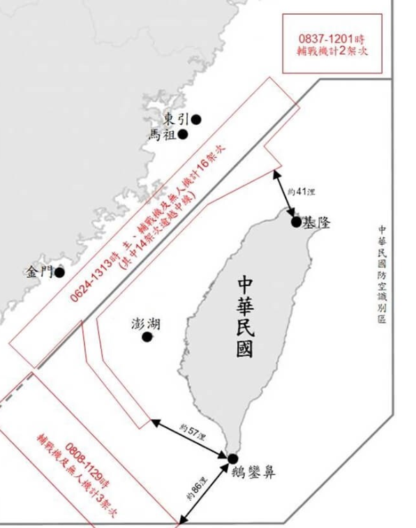 【中国軍機 総統府まで5分の距離に接近】国防相、国軍による監視を強調／台湾