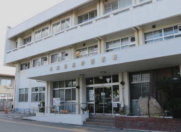 【兵庫県警】日本に25年不法滞在した疑い　韓国籍の女逮捕　当初の在留期間は15日間