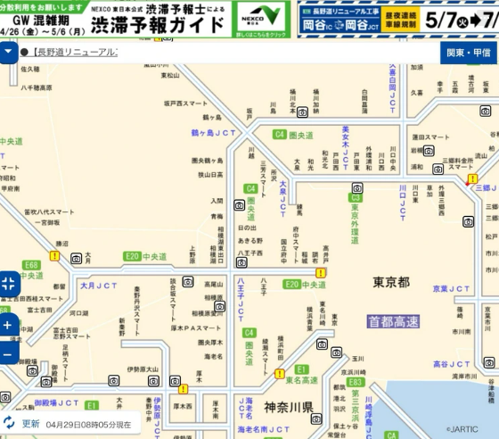 高速道路、GWの本日も渋滞なし…  ついに高速道路にも乗れなくなる