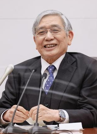 黒田前日銀総裁「財務省、アジア開発銀行（ADB）、日銀の功績に対する叙勲と考え、感謝致します」　瑞宝大綬章受章で