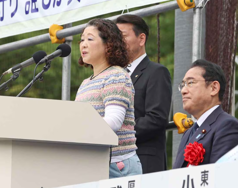 【メーデー中央大会で岸田首相に「帰れ」とやじ】連合・芳野会長「非常に申し訳ない」