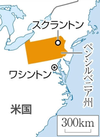 アメリカ、ウクライナ戦争で異常な好景気、来年にはさらに3倍超になる見通し