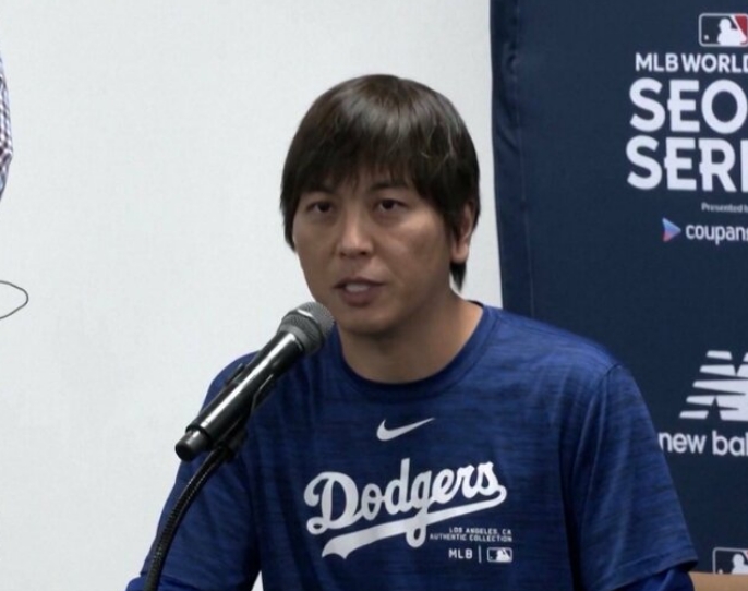 【MLB】大谷翔平の元通訳・水原一平氏に6.8億円の他に未返済の借金がある…米メディア報道　違法賭博の胴元はコメント拒否