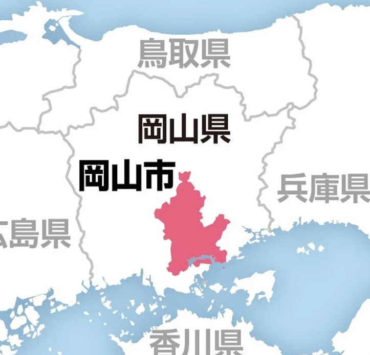 【働き方改革】仕事終わってから翌日の開始まで１１時間以上空ける「勤務間インターバル」…岡山市が試験導入