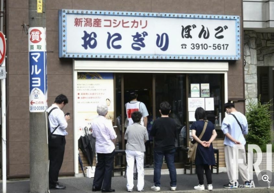 【経済】カラアゲ屋はつぶれまくり、おにぎり屋は増え続ける…なぜ明暗が分かれた？