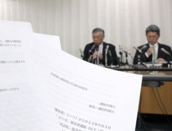 【宝塚パワハラ騒動】和解発表も劇団側と遺族との間には“認識の乖離”　頑なにパワハラを認めず、謝罪もしない上級生の心情