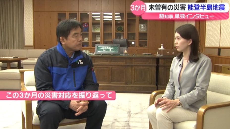 馳石川県知事「能登半島のインフラ復旧が進まないのはボランティアが来ないせい😡」