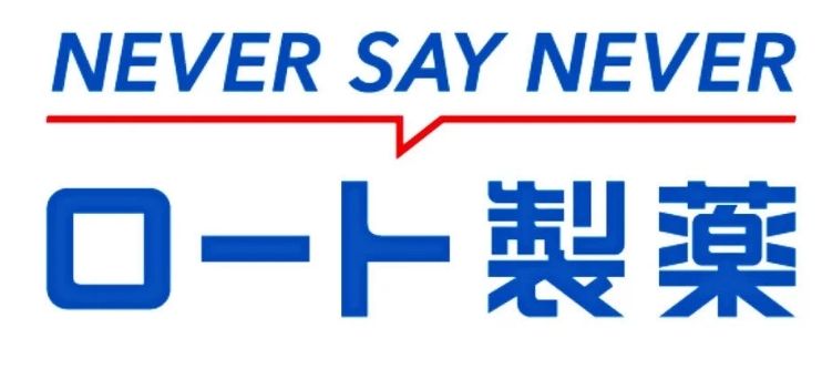 【ロート製薬と三井物産】東南アジア最大規模の漢方薬企業・ユーヤンサンを８８０億円で共同買収へ