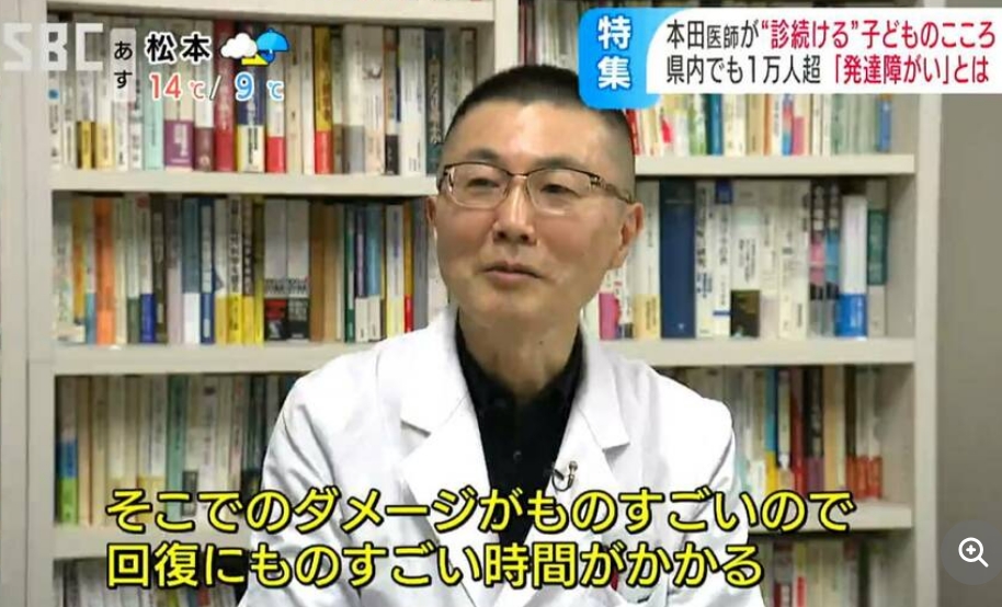 「引きこもりをやめられない、引きこもりくらいいいじゃない…」発達障がいと向き合う医師が伝えたいコト