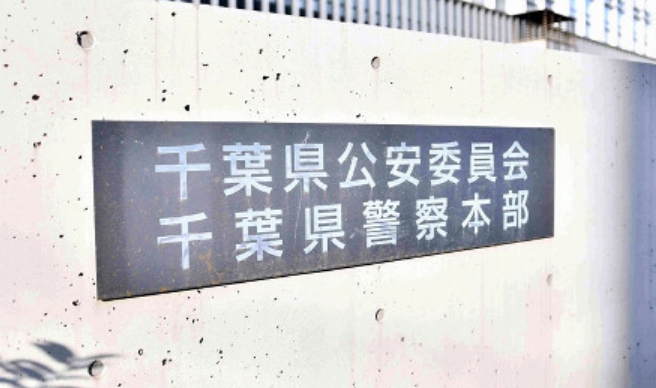 【窃盗】給湯器を「１００～１５０台売った」…アパートから７台盗んだ容疑の３７歳が供述