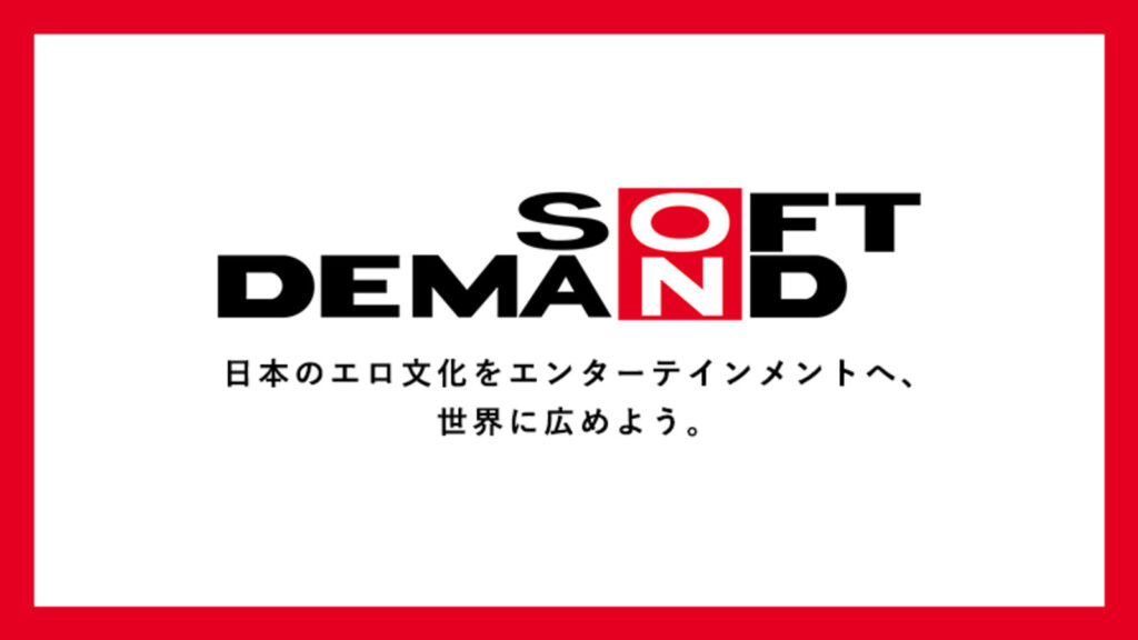 身長136cmのAV女優が炎上。小学校隣接の杉並区の公園で撮影。136cmだって頑張って生きてるのに…